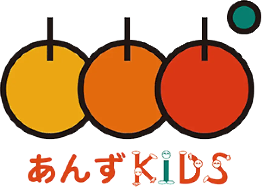 あんずKIDS